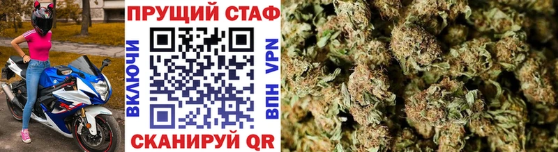 Что такое Электросталь АМФ  Cocaine 
