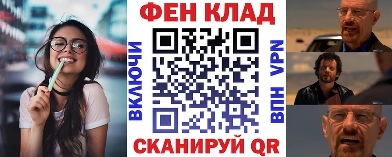 Amphetamine VHQ  Электросталь 