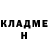 МЕТАДОН белоснежный RetiredKickboxer