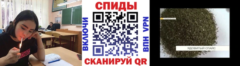 БУТИРАТ бутандиол  купить наркотики цена  Электросталь 