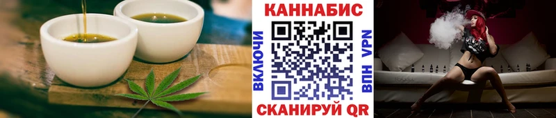 купить наркоту  Электросталь  Canna-Cookies марихуана 