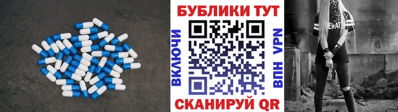 блэк спрут как зайти  наркотики  Электросталь  Экстази ешки 