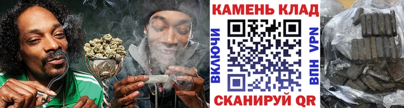 Гашиш hashish  Электросталь 