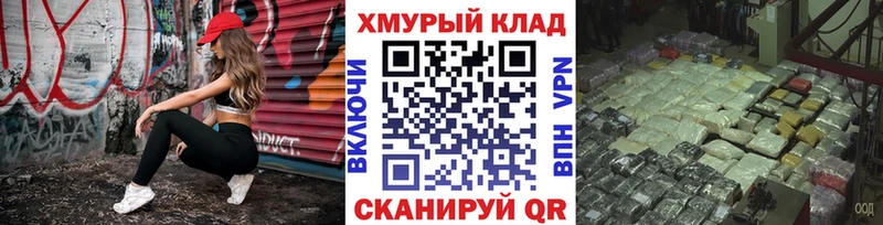 цена Электросталь ссылка на мегу ONION Героин Афган