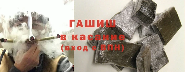 дурь Балахна