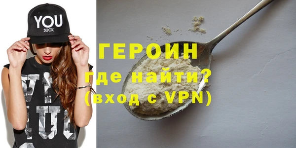 а пвп мука Балабаново