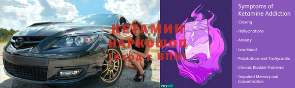 а пвп мука Балабаново