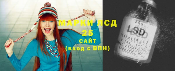 соль ск Баксан