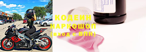 а пвп мука Балабаново