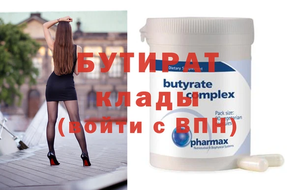 дурь Балахна
