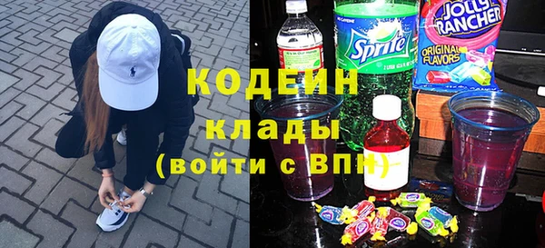 а пвп мука Балабаново
