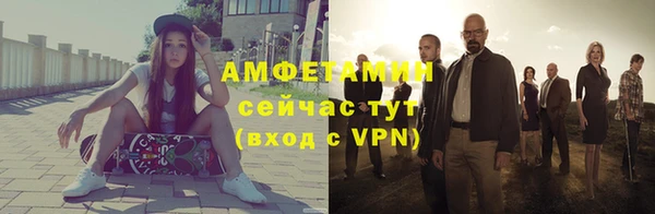а пвп мука Балабаново