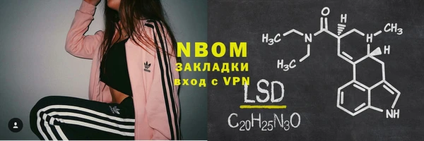 соль ск Баксан