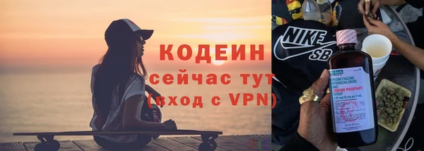 соль ск Баксан
