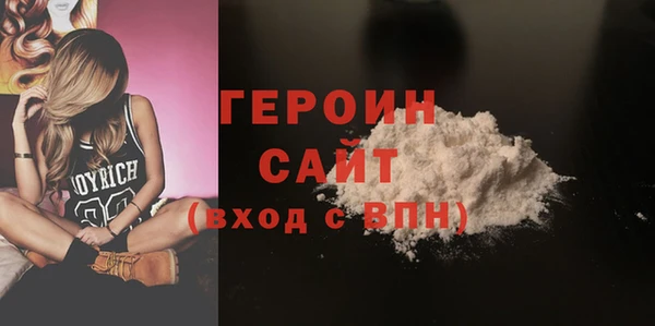 мет Беломорск