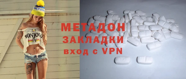 дурь Балахна