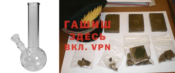 соль курить ск Белоозёрский