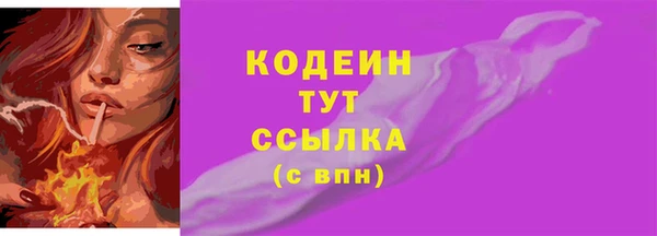 а пвп мука Балабаново
