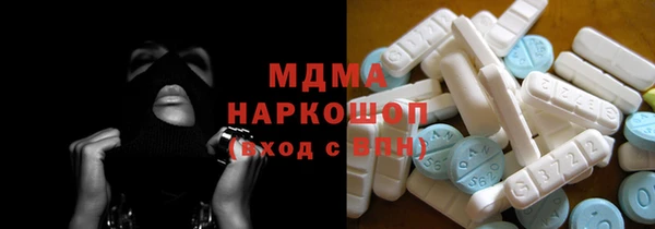 а пвп мука Балабаново