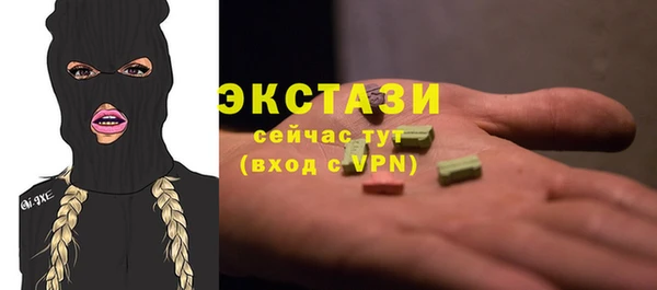 а пвп мука Балабаново