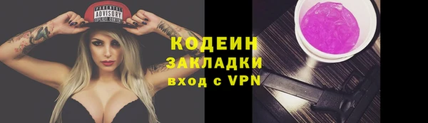 дурь Балахна