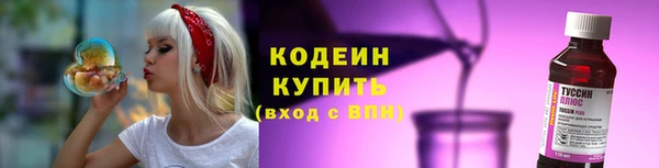 соль курить ск Белоозёрский