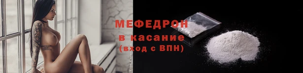 соль ск Баксан