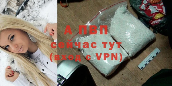 дурь Балахна