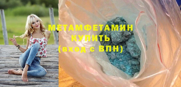 а пвп мука Балабаново