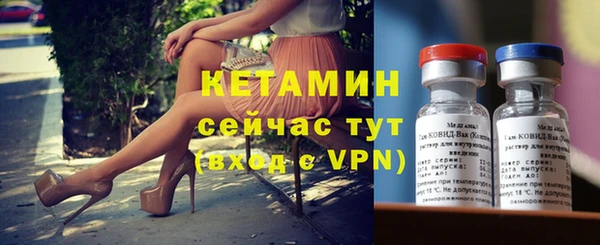 дурь Балахна